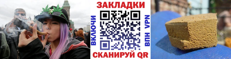 Сколько стоит Карталы Альфа ПВП МЕФ COCAIN Гашиш Бошки Шишки