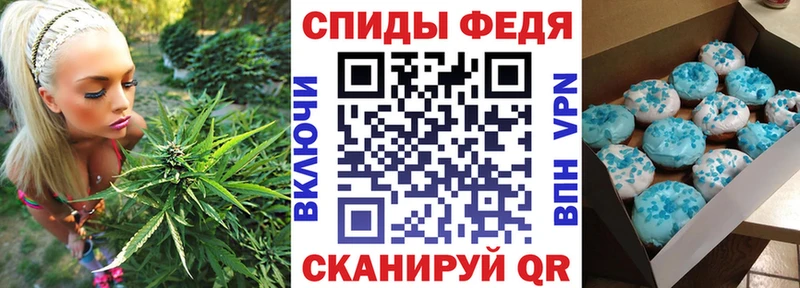 АМФЕТАМИН Premium Карталы
