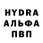 АМФЕТАМИН VHQ Nilmini Gamage