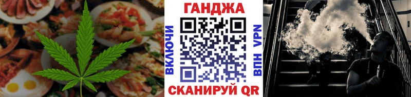 Canna-Cookies конопля  ссылка на мегу tor  Карталы 