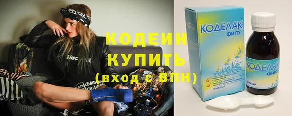 spice Балабаново