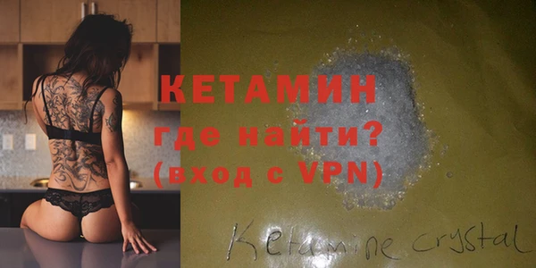 spice Балабаново