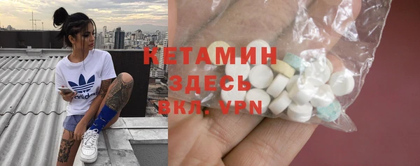 ECSTASY Баксан