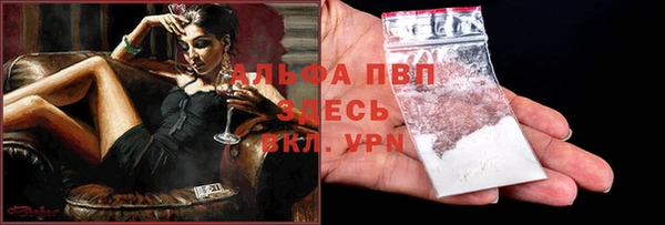 spice Балабаново