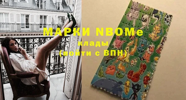 гидропоника Белоозёрский