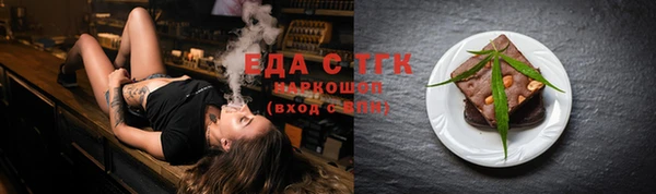 кокс Тобольск