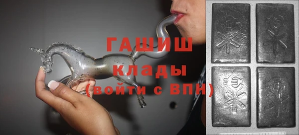 гидропоника Белоозёрский