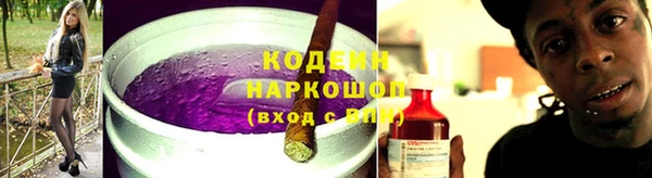 гидропоника Белоозёрский