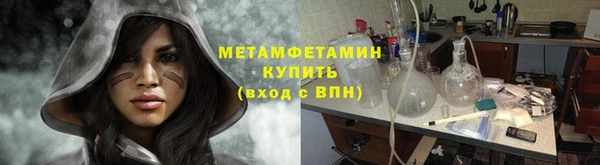 ECSTASY Баксан