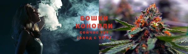 ECSTASY Баксан