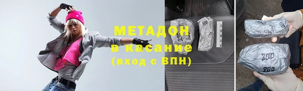 spice Балабаново
