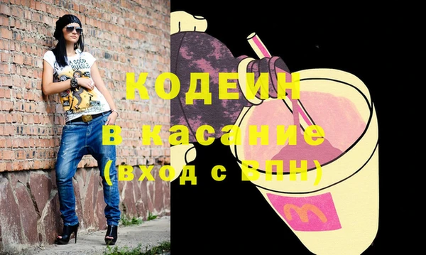 ECSTASY Баксан