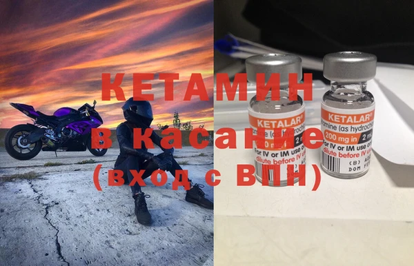 ECSTASY Баксан