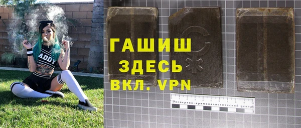 ECSTASY Баксан