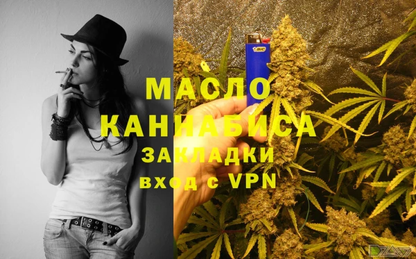 гидропоника Белоозёрский