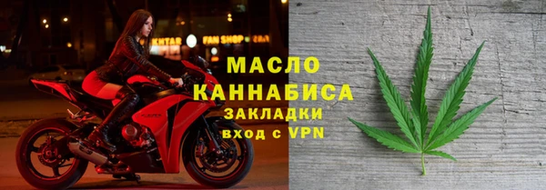 spice Балабаново