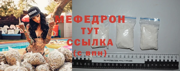 ECSTASY Баксан
