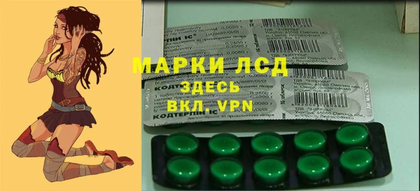 spice Балабаново