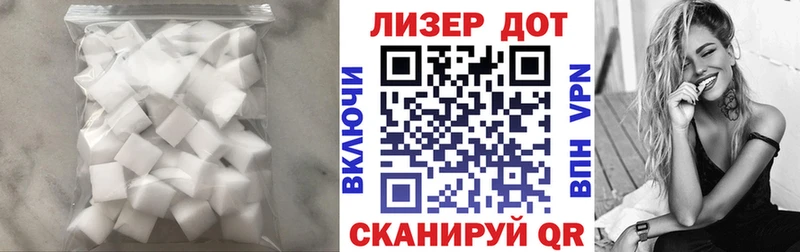ЛСД экстази кислота где купить наркотик ОМГ ОМГ рабочий сайт Карталы