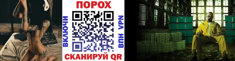 МЕТАМФЕТАМИН кристалл  Карталы 