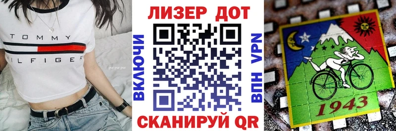 shop клад Карталы Марки NBOMe 1,5мг